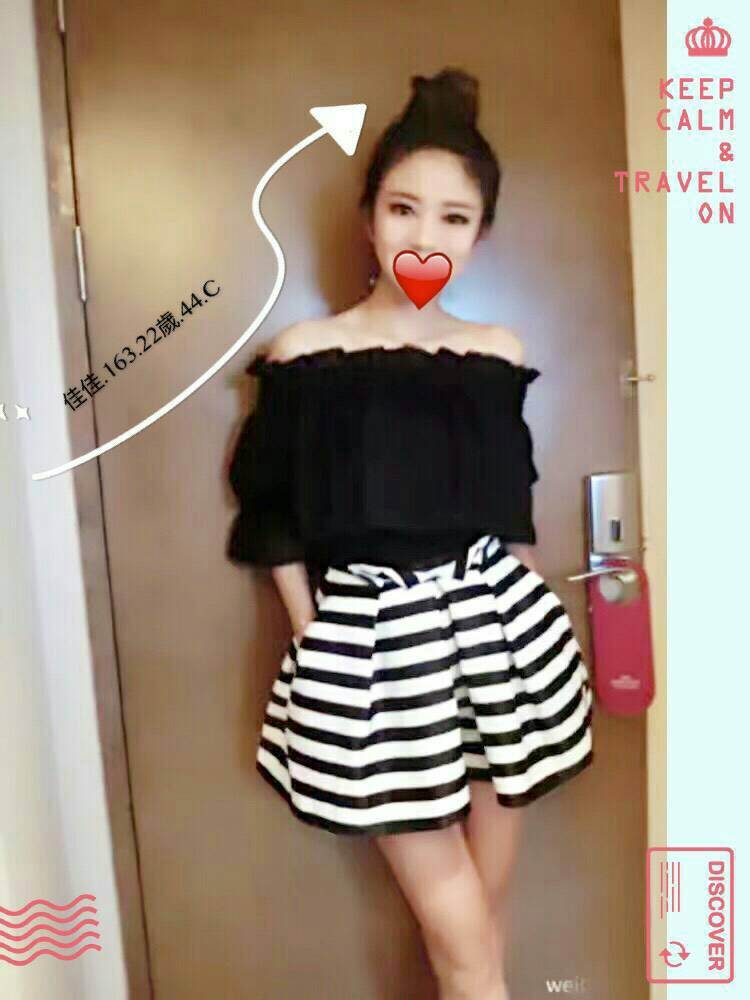 台北 魚妹 玥霜 34D 擅長可指定我有的衣服